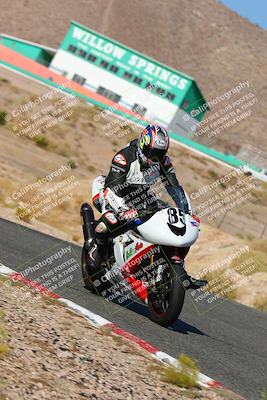 media/Oct-15-2022-TrackXperience (Sat) [[8f70b8b0be]]/Group 2/session 1 turn 6/